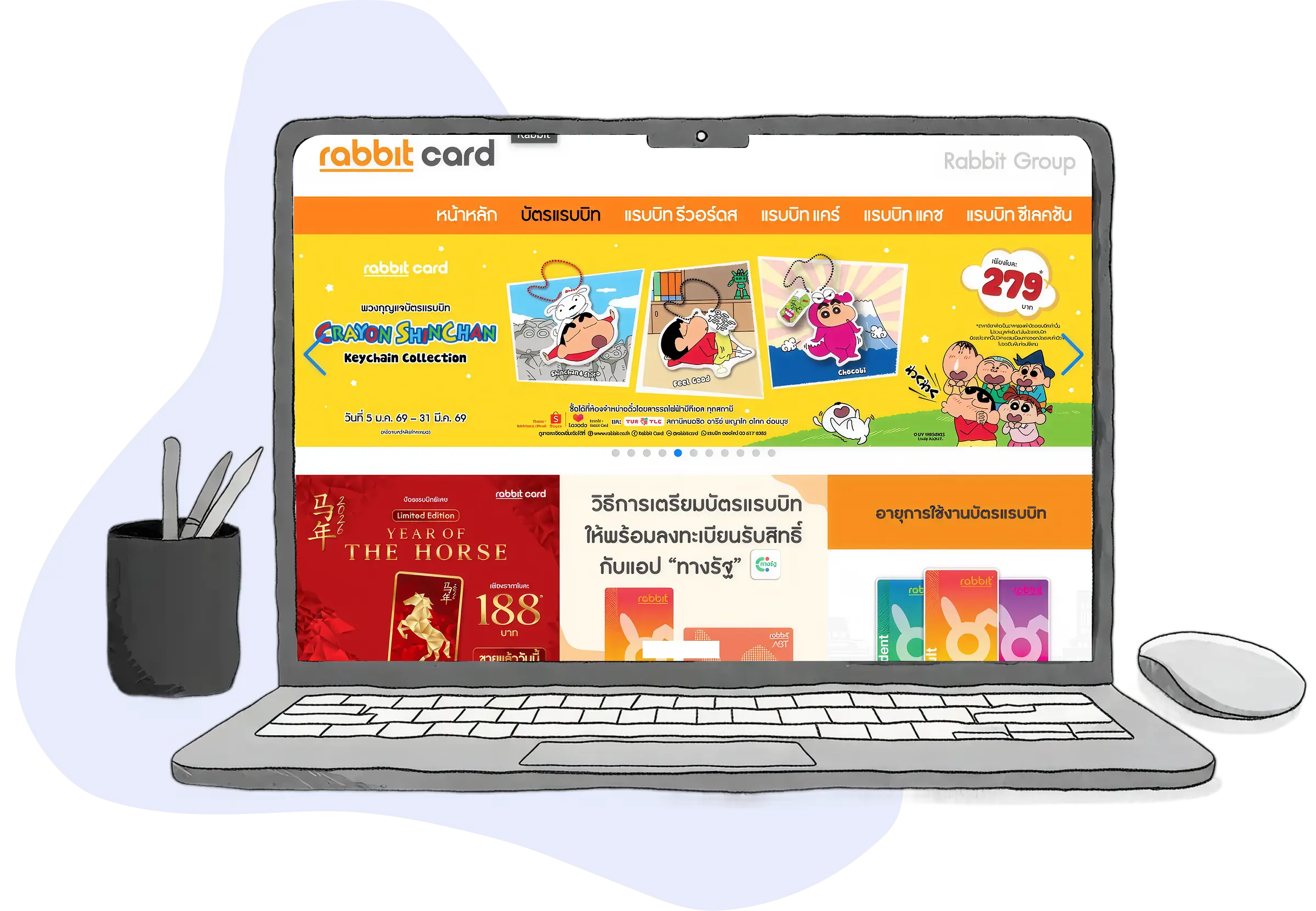 Public Transport Ticketing Platform